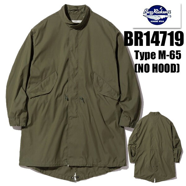 Buzz Rickson's Хꥯ BR14719 Type M-65 (NO HOOD) ѡ 㥱å ƥ åեɿ åȥ ʥ եåơ å եɥ㥱å ߥ꥿꡼ ᥫ  