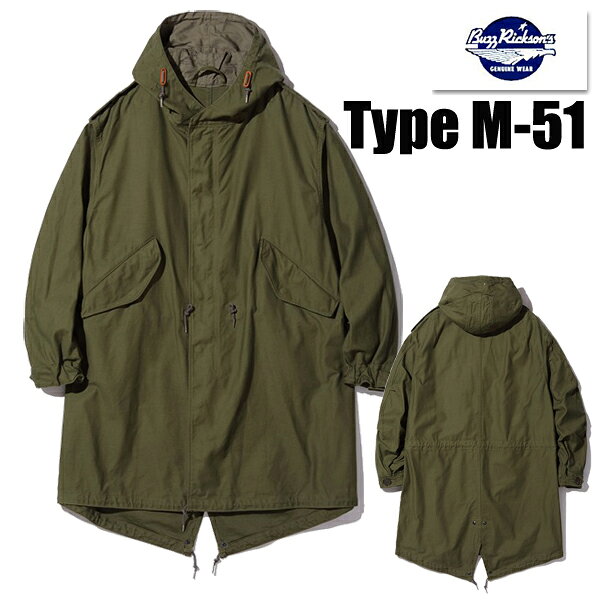 楽天市場】モッズコート m-51（テイスト（ファッション）シンプル）の通販