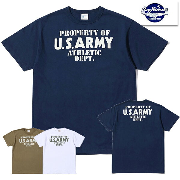 (レターパック1枚まで対応) 送料無料 通販 バズリクソンズ BUZZ RICKSONS BR79348 U.S.ARMY Tシャツ ミリタリー コットン 半袖 プリント ヴィンテージ アメカジ USA製 東洋