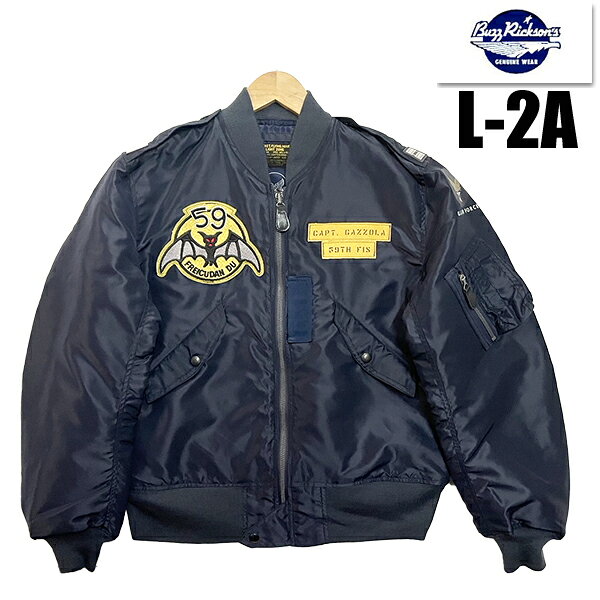buz-683-z.jpg