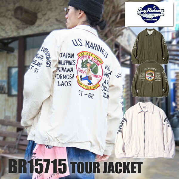 USED バズリクソンズ \"Bee liners\" ツアージャケット✨ USED バズリクソンズ Bee liners ツアージャケット✨