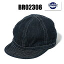 バズリクソンズ BUZZ RICKSON 039 S デニムキャップ BR02308 HAT WORKING DENIM (MOD) 帽子 デニム ワーキング ハット 帽子 ヴィンテージ ミリタリー インディゴ アメカジ 東洋エンタープライズ 小物 プレゼント ラッピング対応可能 メンズ 定番