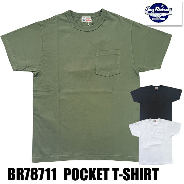 乐天商城 - バズリクソンズ BUZZ RICKSONS Tシャツ BR78711 半袖 ポケットTシャツ コットン TEE ポケT カットソー バインダーネック 丸胴ボディ USA製 ミリタリー ヴィンテージ アメカジ メンズ 東洋エンタープライズ 春夏 新作 定番
