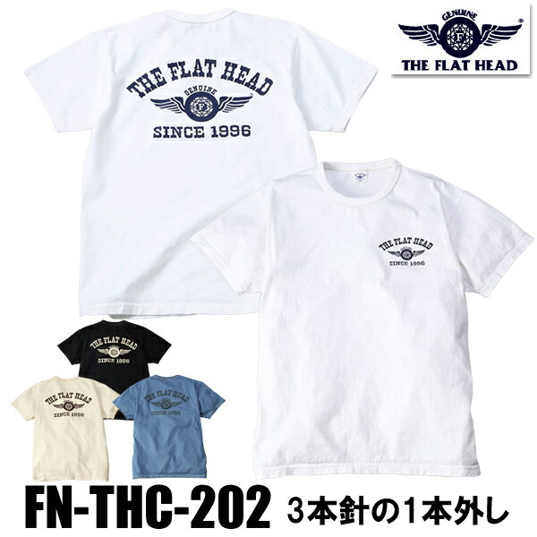 楽天市場】フラットヘッド 20ozの通販 楽天市場】フラットヘッド 20ozの通販