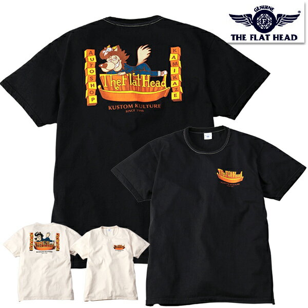 Rakuten - フラットヘッド THE FLAT HEAD Tシャツ FN-THC-064 KAMIKAZE AUTOSHOP 半袖 フラッキー カットソー 3本針の1本外し 丸胴 TEE 両面 プリント ロゴ キャラクター サインボード THCボディ アメカジ バイカー モーターサイクル 日本製 メンズ レディース 男女兼用 2026年 新作