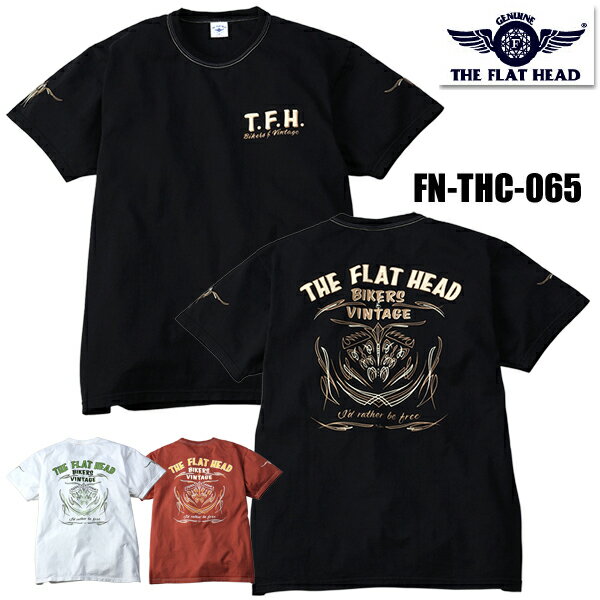 楽天市場】フラットヘッド flat head シャツ 42の通販
