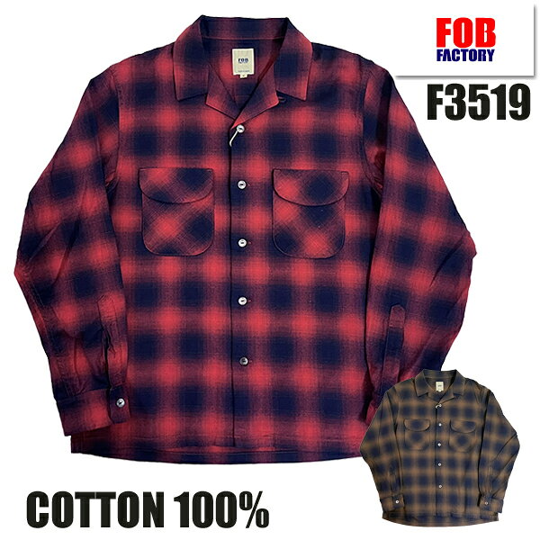 楽天市場】fob factory ギンガムチェックの通販