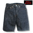 送料無料 通販 フルカウント FULLCOUNT デニム ショートパンツ 1904 5 Pocket Denim Shorts ジーンズ 13.7oz ハーフパンツ コットン セルビッチ アメカジ 日本製 定番