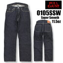 フルカウント FULL COUNT ジーンズ デニム 0105SSW Wide Denim Super Smooth 11.5oz ストレート ワイド インディゴ ジンバブエコットン ライト ソフト Gパン ボトム パンツ One Wash ワンウォ…