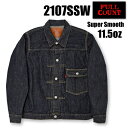 フルカウント FULL COUNT デニムジャケット 2107SSW Type 1 Denim Jacket Super Smooth 11.5oz ファースト 1st Gジャン ジージャン ジャケット アウター インディゴ ジンバブエコットン ワンウォッシュ ヴィンテージ アメカジ メンズ 日本製