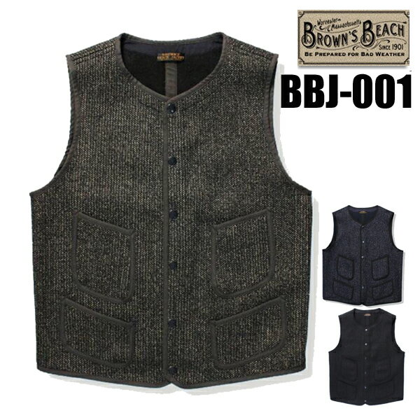 フルカウント FULL COUNT ベスト BBJ-001 Brown's Beach EARLY VEST ブラウンズビーチ アーリー ごま塩 ビーチクロス ウール フリース ヴィンテージ アメカジ ワーク メンズ 定番 日本製