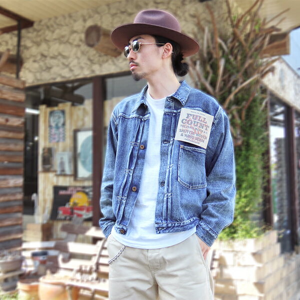 フルカウント FULL COUNT デニムジャケット S2107SSHW 大戦モデル Gジャン ヴィンテージ加工 Hand Wash WWII Model 11.5oz Denim Jacket HW Master Of Reality Super Smooth Type1 ファースト 1st ジンバブエコットン セルビッチ インディゴ アメカジ メンズ 日本製 2026年