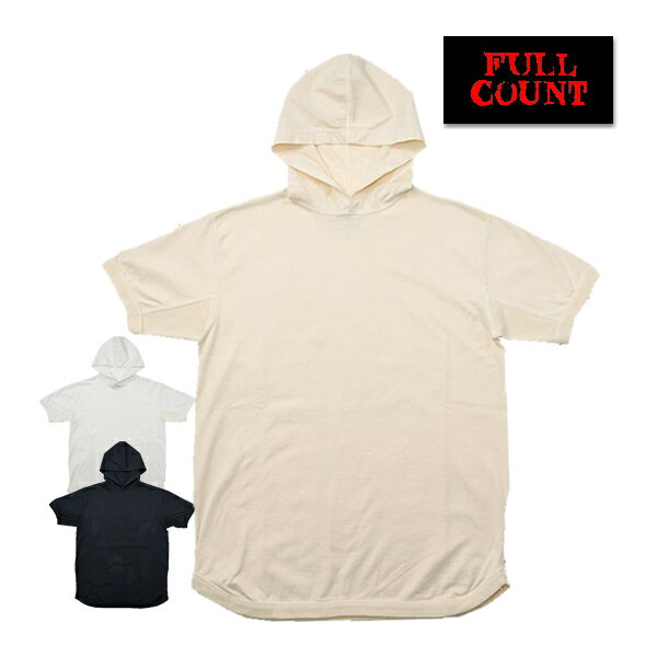 フルカウント FULL COUNT Tシャツ 5222FD フード付 フーディー Flat Seam Heavyweight Hoodie Tshirt フラットシーム 半袖 無地 カットソー トップス インナー TEE ヘビーウェイト 定番 コットン メンズ アメカジ 日本製 2023年春夏 新作