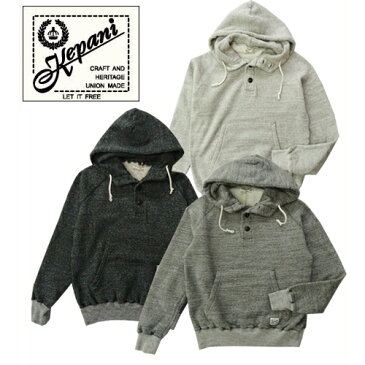 (★クーポン発行)Kepani ケパニ KP5033MS「Waikiki」 プルオーバー パーカー スウェットパーカー フード 日本製