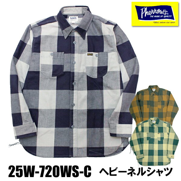 楽天市場】フェローズ ネルシャツ（メンズファッション）の通販