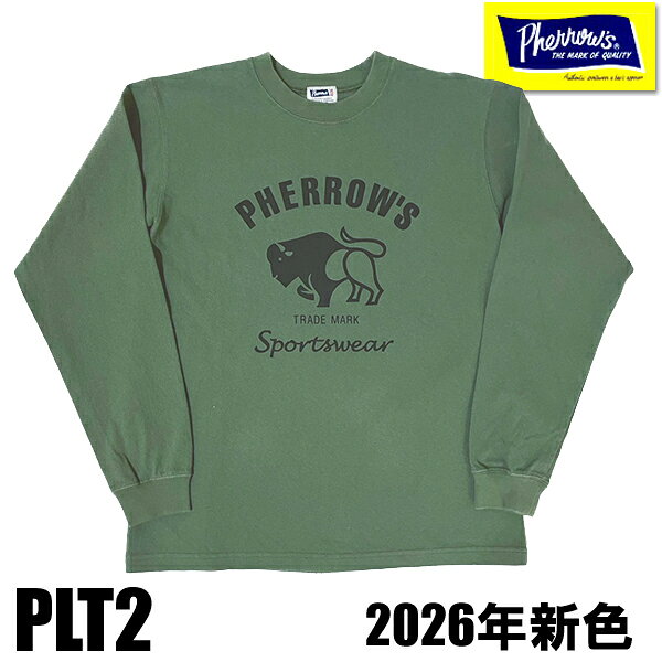 Rakuten - フェローズ Pherrow's ロンT PLT2 2026年 新色 長袖 Tシャツ バッファロー ロゴ プリント カットソー コットン クルーネック トップス ロゴTシャツ ヴィンテージ シンプル カジュアル アメカジ メンズ レディース ユニセックス 男女兼用 定番 ロングセラー 日本製 国産 春夏