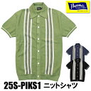 フェローズ ヴィンテージニットシャツからインスパイアされた新作のニットシャツ!25S-PIKS1 アメカジ メンズ ブラック ネイビー ミントグリーン