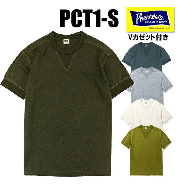 フェローズ Pherrow's Tシャツ PCT1-S Vガ