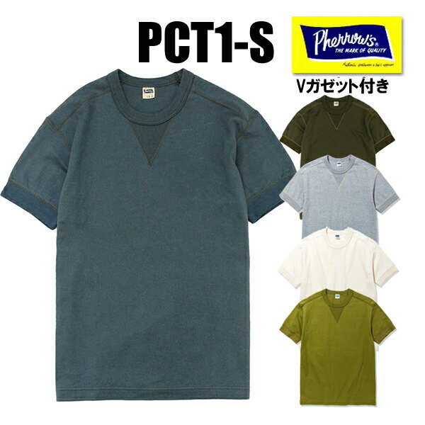 フェローズ Pherrow's Tシャツ PCT1-S Vガ