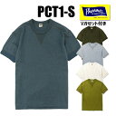 フェローズ Pherrow 039 s Tシャツ PCT1-S Vガゼット付き 半袖 TEE タイト 無地 カットソー トップス インナー プレーン 定番 アメカジ ヴィンテージ ロングセラー メンズ 2024年 春夏 新作 新色