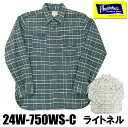 送料無料 通販 フェローズ Pherrow's ライトネルシャツ 24W-750WS-C チェック トップス ガチャポケ ネップ生地 アメカジ ヴィンテージ メンズ 日本製 2024年 新作 秋冬