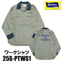 送料無料 通販 フェローズ Pherrow's ワークシャツ 25S-PTWS1 プリント 長袖 ロングスリーブ トップス 60s 架空シリーズ オイルメーカー アメカジ ヴィンテージ 日本製 オールシーズン