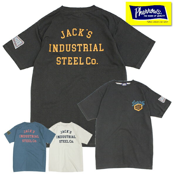 フェローズ Pherrow's Tシャツ 24S-PT3 プリント 半袖 ロゴT 「JACK'S INDUSTRIAL STEEL Co.」ラバープリント ワッペン ひび割れ 架空シリーズ クルーネック カットソー トップス TEE コットン 綿 大きいサイズ ヴィンテージ アメカジ メンズ レディース 2024年 春夏 新作