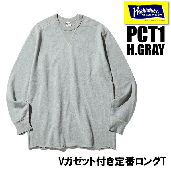 楽天市場】pherrow's vガゼット付きロンt(メンズファッション 楽天市場】pherrow's vガゼット付きロンt(メンズファッション