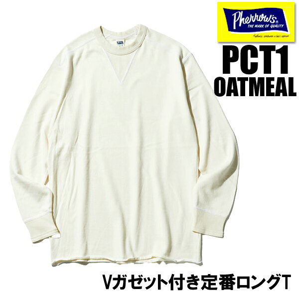 楽天市場】フェローズ（長さ（袖）長袖）（Tシャツ・カットソー