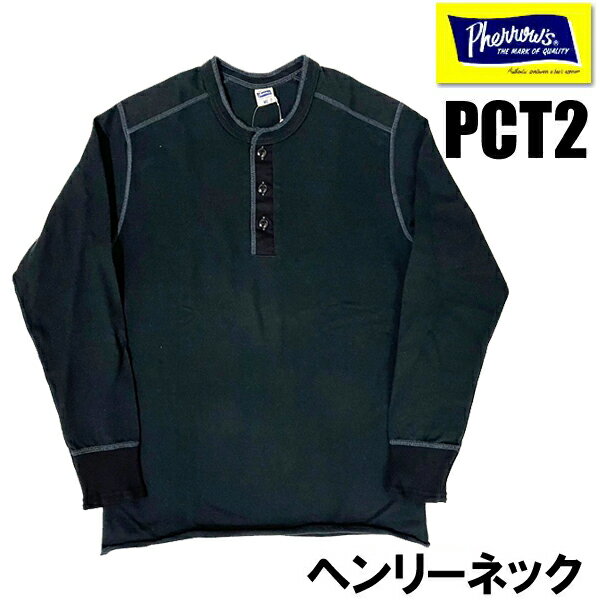 楽天市場】フェローズ スウェット（サイズ（S/M/L）S）（トップス