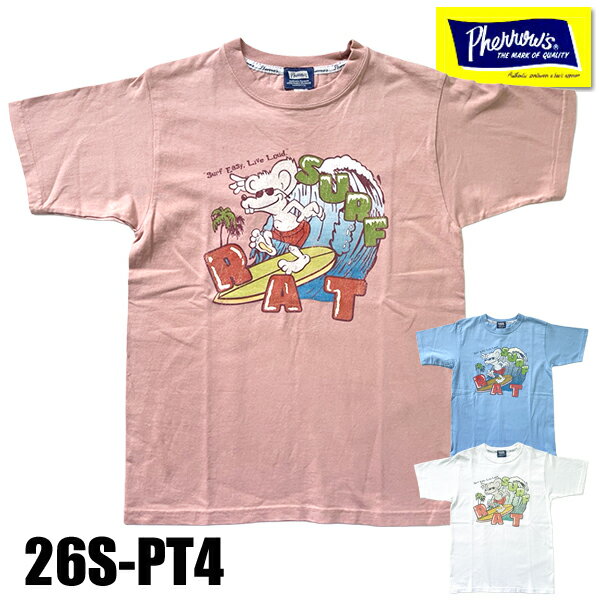 Rakuten - フェローズ Pherrow's Tシャツ 26S-PT4 半袖 サーフ系 ネズミ 多色 プリント ロゴT ラバー ひび割れ クルーネック カットソー トップス 人気 コットン 綿100％ アメカジ ヴィンテージ 定番 TEE メンズ レディース 2026年 春夏 新作 ファッション おしゃれ