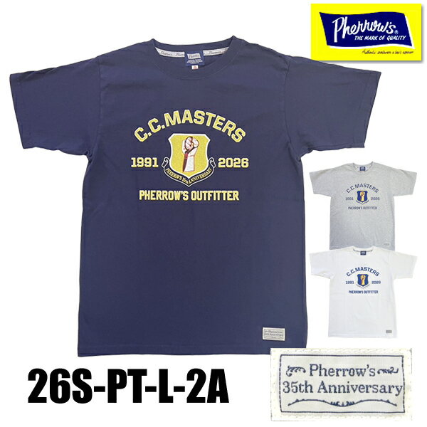 Rakuten - フェローズ Pherrow's Tシャツ 26S-PT-L-2A 半袖 プリント ロゴT カスタム L-2A Air Force Blue US AIR FORCE ラバー ひび割れ クルーネック カットソー トップス コットン 綿100％ ミリタリー ヴィンテージ アメカジ メンズ レディース 2026年 春夏 新作 35周年 記念モデル