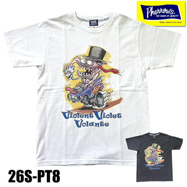 Rakuten - フェローズ Pherrow's Tシャツ 26S-PT8 半袖 ホットロッドモチーフ インクジェット プリント ロゴT クルーネック カットソー トップス 人気 コットン 綿100％ アメカジ ヴィンテージ 定番 TEE メンズ レディース 2026年 春夏 新作 ファッション おしゃれ