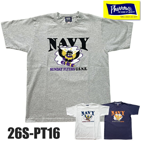 乐天商城 - フェローズ Pherrow's Tシャツ 26S-PT16 半袖 U.S.NAVY Bom-Bird プリント ロゴT クルーネック カットソー トップス 人気 コットン 綿100％ アメカジ ヴィンテージ TEE メンズ レディース 2026年 春夏 新作 ファッション おしゃれ