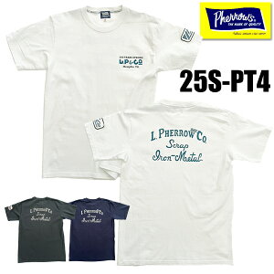フェローズ Pherrow's Tシャツ 25S-PT4 プリント ロゴT 半袖 ラバープリント ワッペン ひび割れ 架空シリーズ クルーネック カットソー トップス 人気 コットン 綿100% アメカジ ヴィンテージ 大きいサイズ 定番 TEE メンズ レディース 2025年 春夏 新色