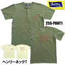 (追跡可能メール便 1枚まで)送料無料 通販 フェローズ 夏の定番、ヘンリーネックTシャツ。袖口は縫い代幅を敢えて広めにとることでクラシカルな雰囲気を演出。