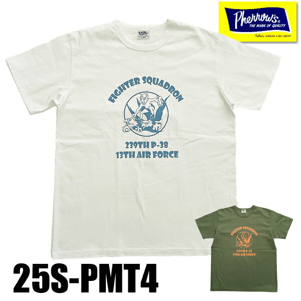 乐天商城 - フェローズ Pherrow's Tシャツ 25S-PMT4 「FIGHTER SQUADRON」 P-38 スコードロンマーク プリント 半袖 ロゴT PMTボディ 国産 丸胴 ボディ クルーネック カットソー トップス コットン 綿100％ アメカジ ミリタリー ヴィンテージ TEE メンズ レディース 春夏 新作 r10off