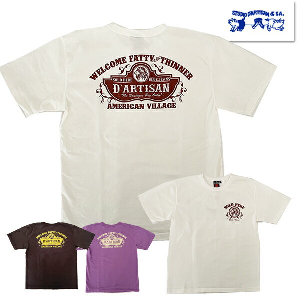 STUDIO　D'ARTISAN　ステュディオダルチザン　8141B 吊り編み プリント 半袖 Tシャツ TEE ダルチザン 和歌山　日本製 アメカジ ヴィンテージ メンズ 2024春夏