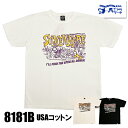(追跡可能メール便 1枚まで) STUDIO D'ARTISAN ステュディオダルチザン Tシャツ 8181B コットン プリント 半袖 TEE USAコットン カットソー ダルチザン 日本製 アメカジ メンズ