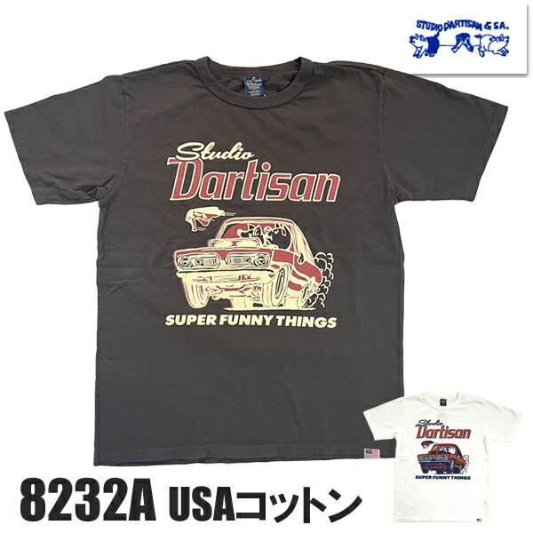 乐天商城 - STUDIO D'ARTISAN ステュディオダルチザン Tシャツ 8232A コットン プリント 半袖 TEE USAコットン カットソー 半袖 Tシャツ ダルチザン 日本製 アメカジ ヴィンテージ メンズ 2026 春夏