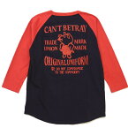 ステュディオ・ダルチザン STUDIO D'ARTISAN Tシャツ 8078A ラグラン 七分袖 CAN'T BETRAY バイカラー ロゴ プリント アメカジ 日本製