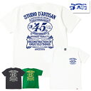 XefBIE_`U STUDIO D'ARTISAN SP-095 45th USARbgvgTVc  TEE USA Rbg Jbg\[ zCg O[ ubN AJW oCJ[ Y { 2024N V t