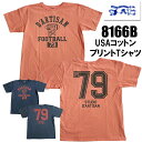 (追跡可能メール便 1枚まで) STUDIO D'ARTISAN ステュディオダルチザン Tシャツ 8166B コットン プリント 半袖 TEE USAコットン カットソー 日本製 アメカジ メンズ