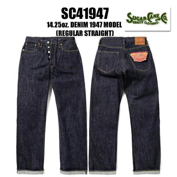 sug-476-zz.jpg sug-476-zz.jpg