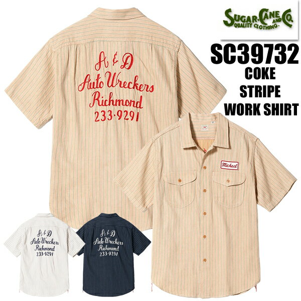 乐天商城 - シュガーケーン SUGAR CANE ワークシャツ SC39732 COKE STRIPE WORK SHIRT with EMBROIDERED コークストライプ 半袖 コットン チェーン刺繍 カスタム アメカジ ヴィンテージ 東洋エンタープライズ 新作 メンズ 日本製