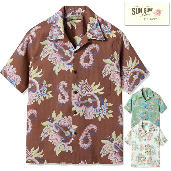 サンサーフ SUN SURF アロハシャツ SS39283 MACINTOSH UKULELE ハワイアンシャツ 半袖 オープンカラー OPEN SHIRT コットン リネン スラブヤーン 抜染 プリント メニュー柄 ウクレレ フランク・マッキントッシュ ヴィンテージ アメカジ 東洋 メンズ 2024年 春夏 新作 日本製