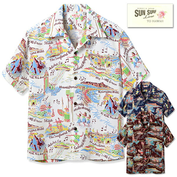 󥵡 SUN SURF ϥ SS39226 THE SONG OF HAWAII ϥ磻󥷥 Ⱦµ ץ󥫥顼 RAYON HAWAIIAN SHIRT 졼 ȴ ץ ϥ顦֥ 륪Сѥ ơ ᥫ   2024ǯ ղ  