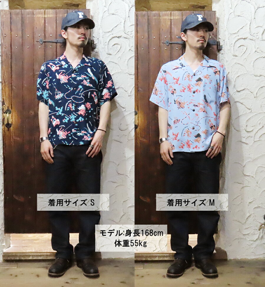 サンサーフ SUN SURF アロハシャツ SS39420 PANIOLA TOWN レーヨン羽二重 半袖 ハワイアンカウボーイ パニオロ ハワイアンシャツ オープンカラー RAYON HAWAIIAN SHIRT 抜染プリント オールオーバー・パターン ヴィンテージ アメカジ 東洋 メンズ 2025年 春夏 新作 日本製 2