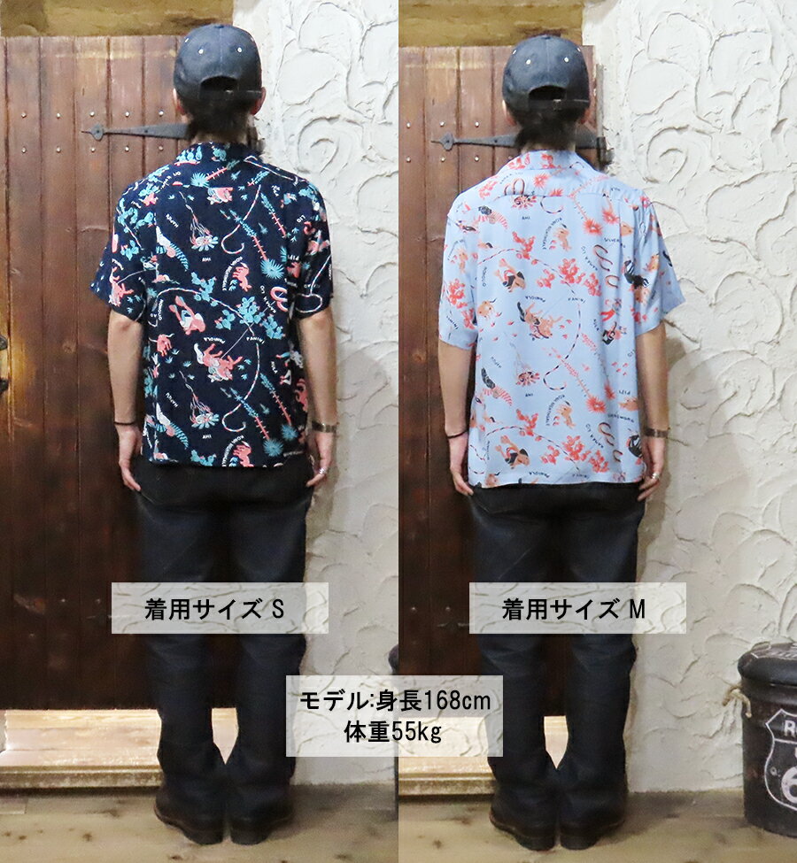 サンサーフ SUN SURF アロハシャツ SS39420 PANIOLA TOWN レーヨン羽二重 半袖 ハワイアンカウボーイ パニオロ ハワイアンシャツ オープンカラー RAYON HAWAIIAN SHIRT 抜染プリント オールオーバー・パターン ヴィンテージ アメカジ 東洋 メンズ 2025年 春夏 新作 日本製 3