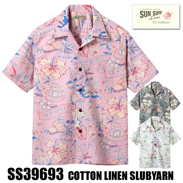 サンサーフ　長袖シャツ　ピンク 楽天市場】SUN SURF サンサーフ（カラーピンク）（メンズファッション